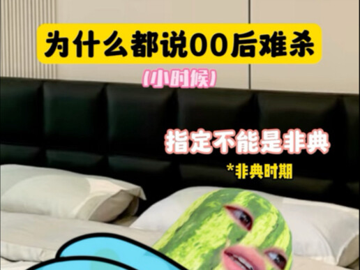 โตมาจนถึงทุกวันนี้ไม่ใช่เรื่องง่ายเลย ดูแล้วเหนื่อยแทน