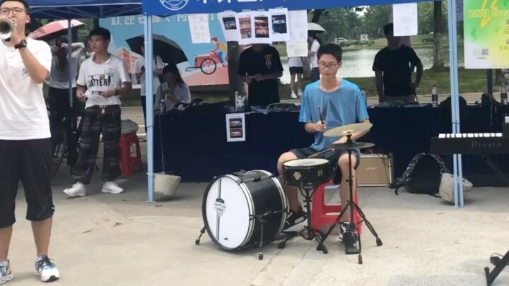 Matahari terbit seperti biasa di Beijing Normal University