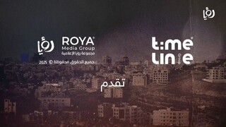 Farag.E06