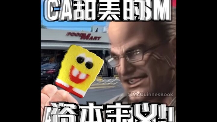 Nano tax evasion, kid!
