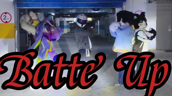 明天会Batter up（雾）