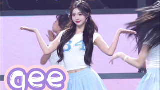 【gee】لقد قفزت أيضًا على نسخة Xinmei من gee