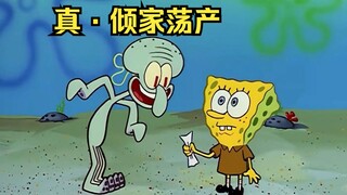 Anh Squidward, người luôn coi trọng sự trưởng thành, thực sự đã phá sản vì một mảnh giấy vụn.