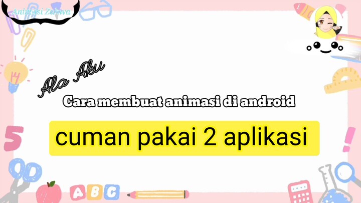 Cara membuat animasi di android|| animasi tutorial