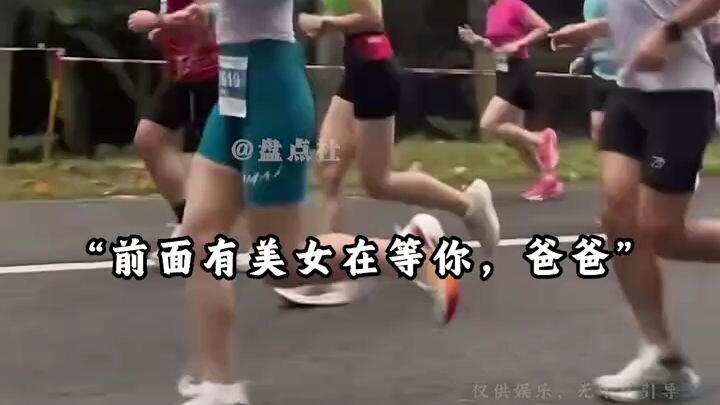 【เหยียนเป่า-ตลกฮากระจาย】อัปเดตแล้ว รีบมาดูกันเลย!