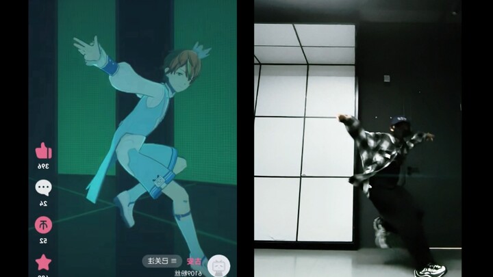 Quick Look at Zhang Ren’s Position | Xingqi Box’s “Crash the Party” [Actually, Don’t Laugh Challenge