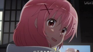 花式嘲讽
