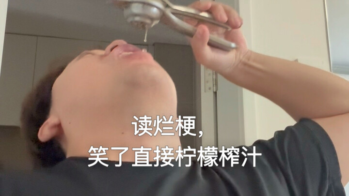 Đọc meme cũ mà cười đến mức như vắt chanh vào miệng luôn.