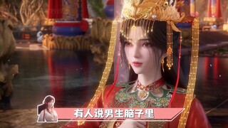 这是谁要的国漫美女合集，自己过来认领来 #国漫  #颜值  #二次元  #动漫