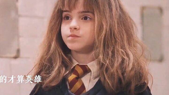 [HP/High Burning Mixed Cut] Lone Brave - To Gryffindor We are from the wild, we are brave and fearle