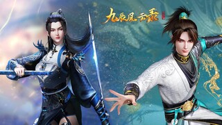 🤭【The Legend of Yang Chen】EP01-04FULL👉門派廢徒慘遭驅逐！偶遇美女夥伴！開啓習武之路！