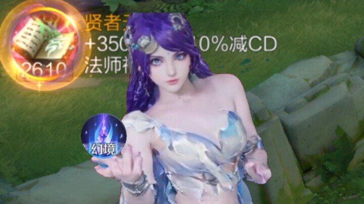 Ta sẽ… xoay chuyển vạn tượng!