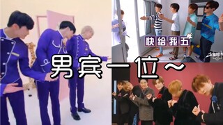 【NCT/WayV】Families belong together