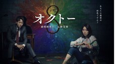 J-drama kanjou sousakan shinno Akari Sub indo Eps 3