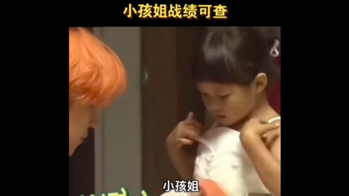 حركة واحدة جعلت جيونغكوك يركع لي على ركبتيه