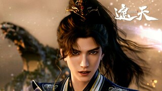 Shrouding The Heavens Eps 137 Sub Indonesia