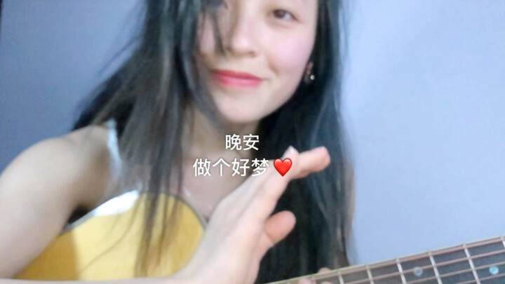 Đây có lẽ là bản ballad ngọt ngào nhất của tôi - [Tiger Đàm Thu Quyên]