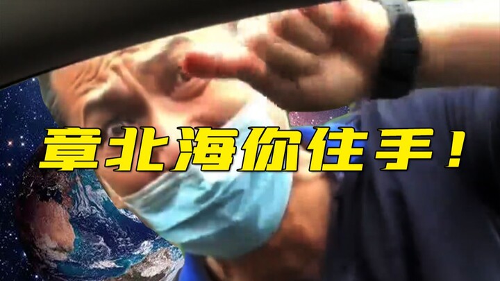 เพิ่งซื้อเรือ Natural Selection ไปก็โดนคนอื่นเดินหน้าสี่แล้ว