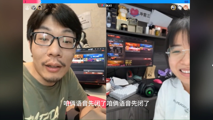 ซุนหมออินฉีน เจอหน้าเสี่ยวเชียนชิงครั้งแรกก็ตื่นเต้นสุดๆ ดูท่าจะเจอคนรู้ใจเข้าให้แล้ว