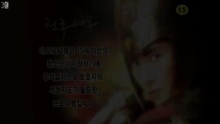 Empress chunchu Eps 10.Engsub