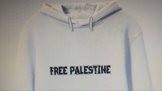 Available now link in bio FREE PALESTINE