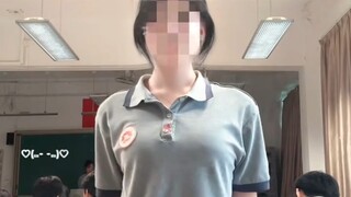 开学