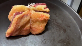 Have you heard of Nantun steak? It's similar to butter crab.