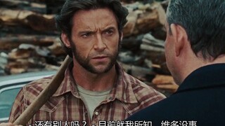 零号特工见面就把狼叔的雪茄打烂，一点都不给狼叔面子