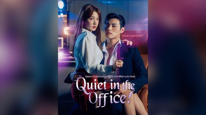 Quiet in The Office! #Dramabox #KoreanShortDrama