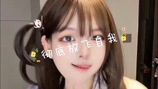 Hoàn toàn thả lỏng bản thân