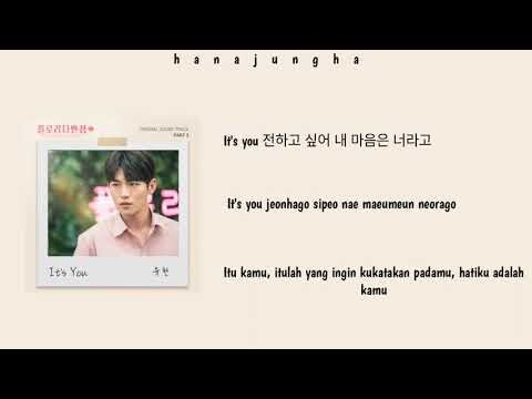 유환(Yuhwan) -It’s You- [The Tasty Florida OST Part.3 Lirik Terjemahan Indonesia]