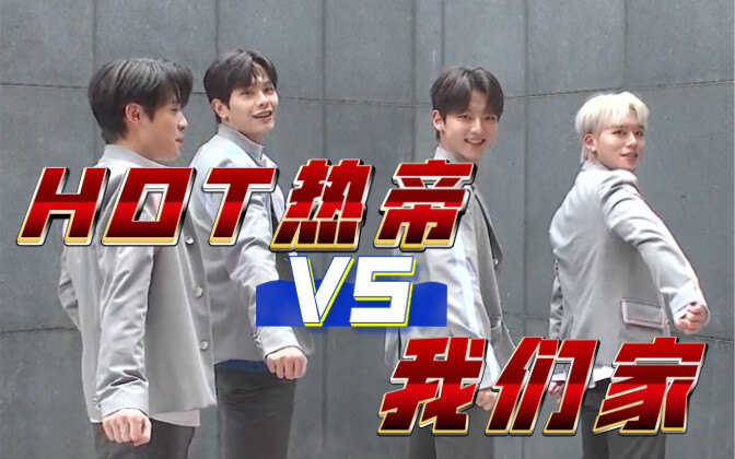 خبر عاجل!! فريق HOT وفريقنا يتحدان مجددًا لتحقيق إنجاز مضحك جديد! 【بيز بلانيت】