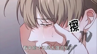 超s能力和向导的终极之战