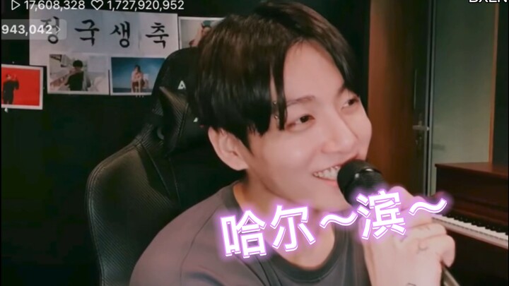 Phiên bản “troll”: Câu tiếng Trung mà Kim Taehyung và Jeon Jungkook không thể buông bỏ