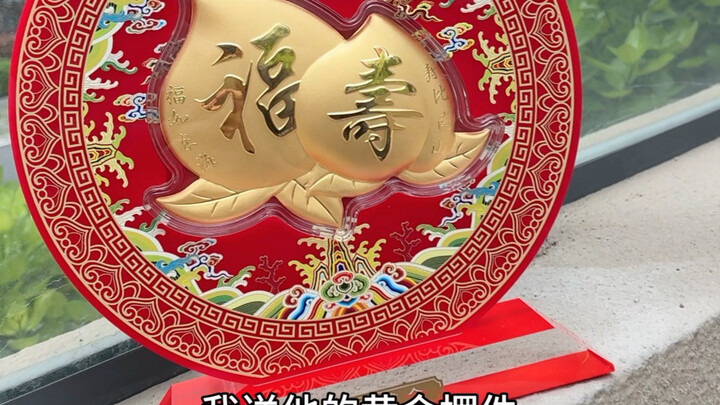 My filial piety is even more genuine than gold.