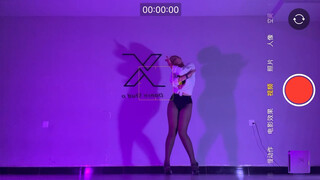 คนที่ถูกทำให้เบลอจนสติแตกแล้ว