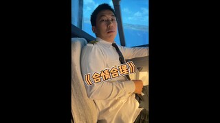 别开地狱玩笑，真的很容易成真