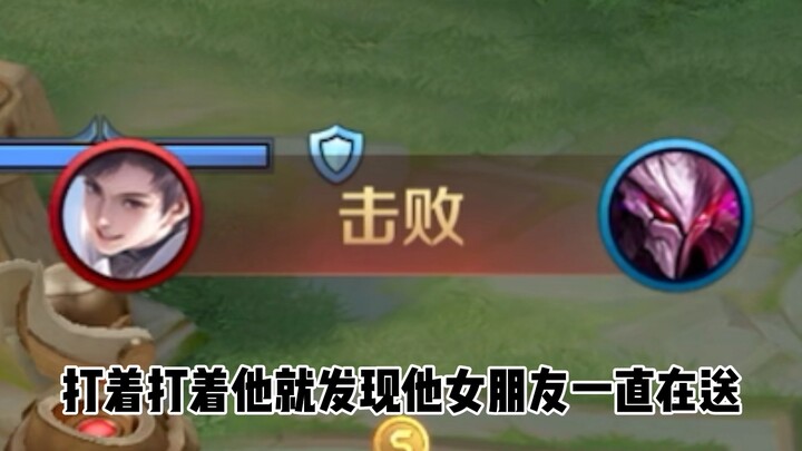 «الوسيلة» 1.0