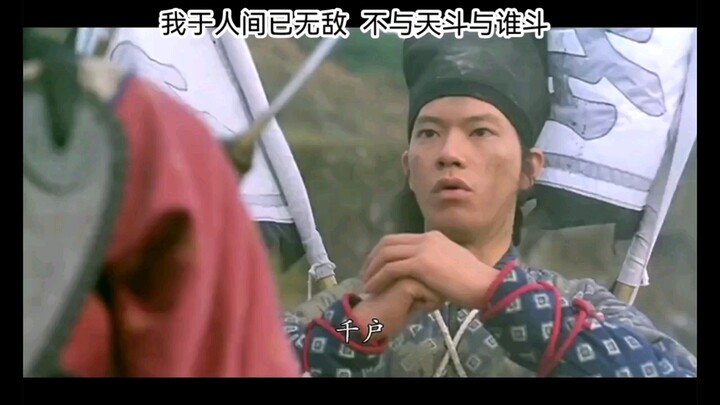 最强左千户物理驱魔