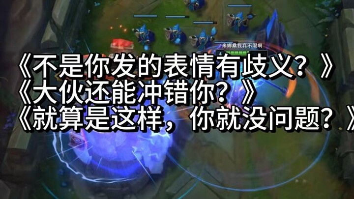 Got flagged in the anti-thread, even made it into the “god post” section, then got completely floode