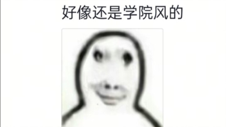 当年连鬼子都没找到的地方，被我的学校建成了宿舍！
