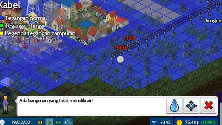 Peretasan Listri (PLN)
