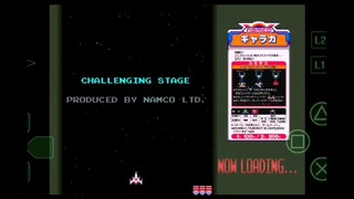 Tekken (USA) - PS1 (Jack, Complete Longplay) ePSXe emulator.