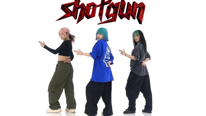 【チェゴ/chego】【Official MV】Chego - shotgun Dance Practice