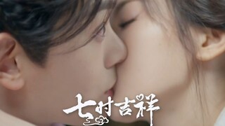 一时纠缠，牵出七世情缘；杨超越丁禹兮的轻喜日常，即将甜虐上演！