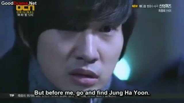 God's Quiz Season 1 E10-2