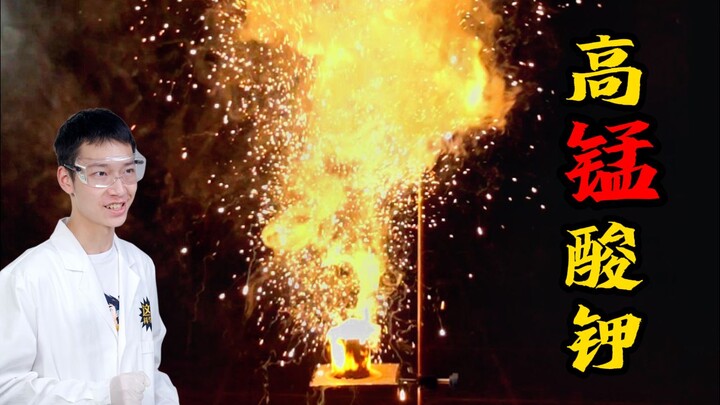 一听就很"猛"的元素？高锰酸钾真的很"猛"吗?