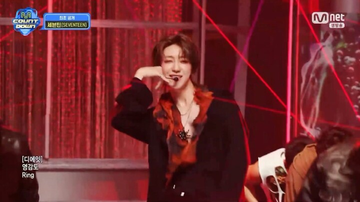 250529 SEVENTEEN “THUNDER” | MCD comeback – sân khấu đầu tiên quảng bá ca khúc mới
