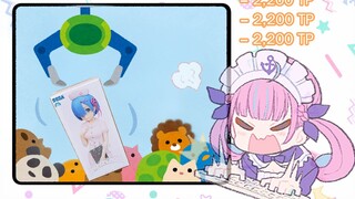 [Menangkap boneka secara online] Rem, Rem. Kenapa kamu lucu sekali? 【ああくあ/Editor】