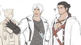 【FF14】《7 เซนติเมตร》